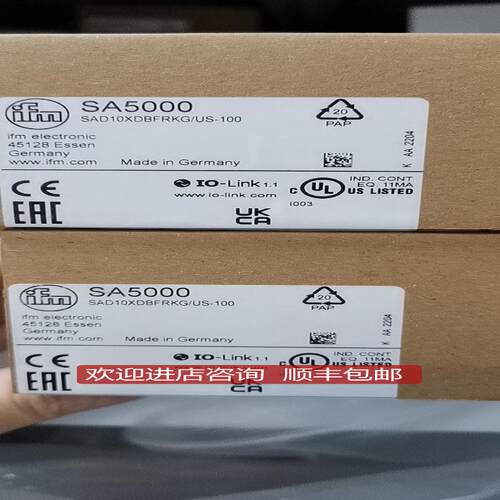 IFM易福门SA5000询价
