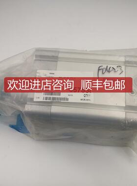 FESTO气缸DNC-125-50-PPV-A 163499  询价
