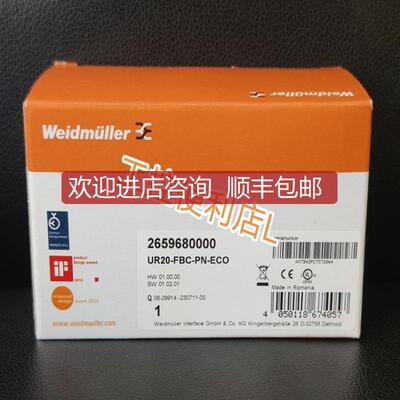 UR20-FBC-PN-ECO魏德米勒模块2659680000 UR20-FBC-PN-询价