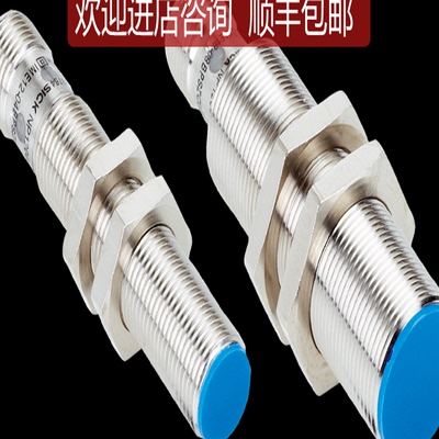 SICK传器 接近开关IME12-08NPOZC0S 1040784询价