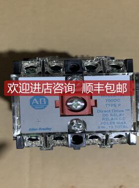 AB 700D-P200Z24 2094-SE02F-M00-S0 KINETIX6200 Kinet询价