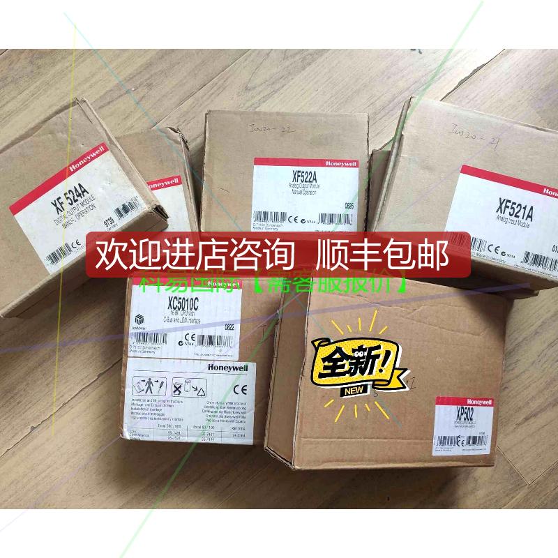 xc5010c   xp502   xf521a再拍询价