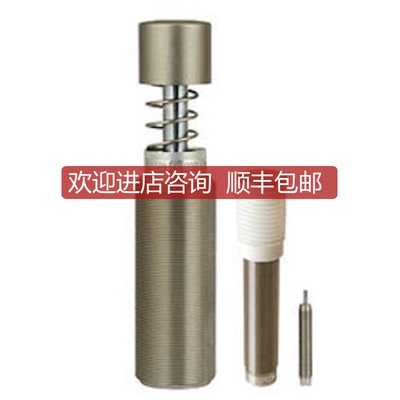 Weforma工业缓冲器WP-M 0,15-1120 WP-M 0,5 x 19 - 3询价