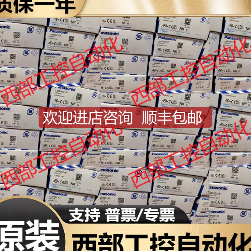 SGMSH-10/40/50/15/20/30ACA/DCA/A2A21/2C/2B/6询价