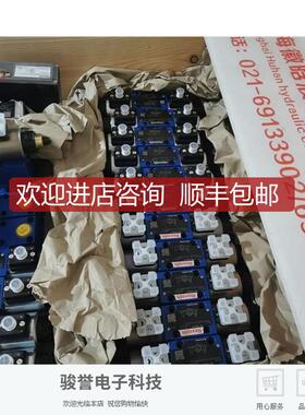 力士乐比例减压阀R901279577 DREM10-6X/200YG24-8K4M询价