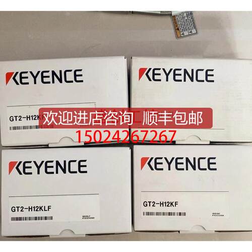 开关E2C-ED02.E3ZR-CT81D.E3S-X3E4.GT2-H12.E32-T询价