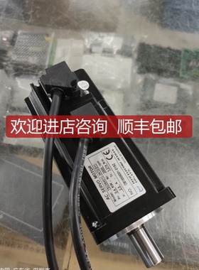 TSC06401C -3NT2-D11东伺服电机 400W  三个询价