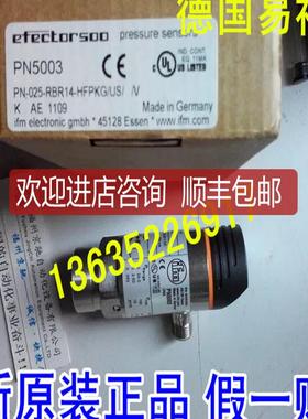 IFM易福门PS317A  PS3208  PS3407  PS3417  PS3427  PS3607询价