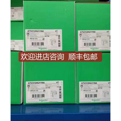 模块TM3DQ16RG/TM3AI4G/TM3AI8G/TM3DI8G询价