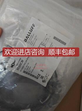 BALLUFFBES00CW巴鲁夫传器BES询价