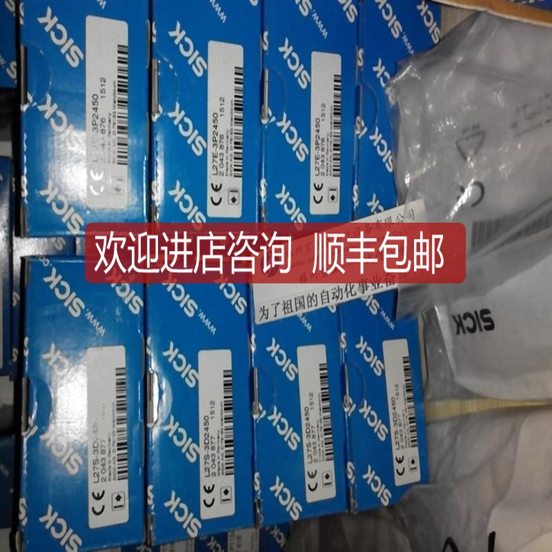 1213728 SPL-F440PTS2W041213729 SPL-S120PTS2W04询价