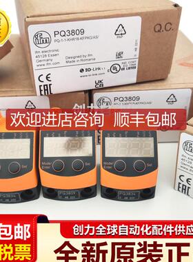 IFM压力传器PQ3809 PQ7809 PQ7834 PQ3834 PQ0809 PQ0834易福询价
