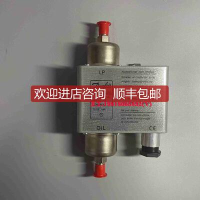 DANFOSS 丹佛斯 油压开关 DIFFERENTIAL PRESURE CONTROL MP询价