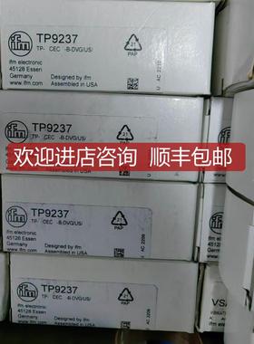 IFM易福门tp9237询价