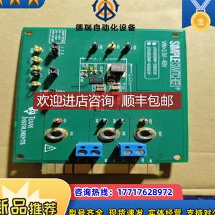 德州TI 500K 一張 詢價 LM76003EVM