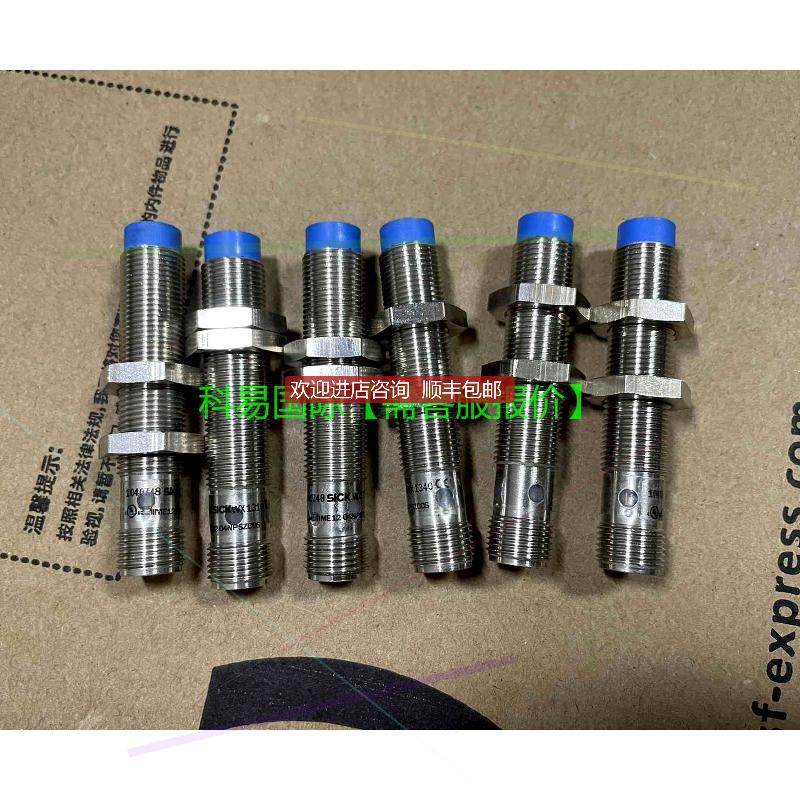 SICK光电开关传器 IME12-04NPSZCOS 1040748再询价