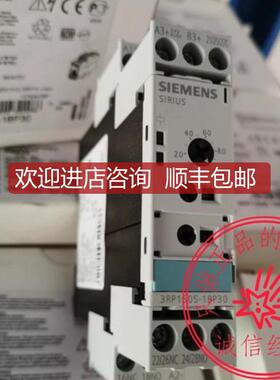 RP1505-1BP0 1AQ0 RP1525-1BW0 RP1540-1BN1TK2824-1CB0询价