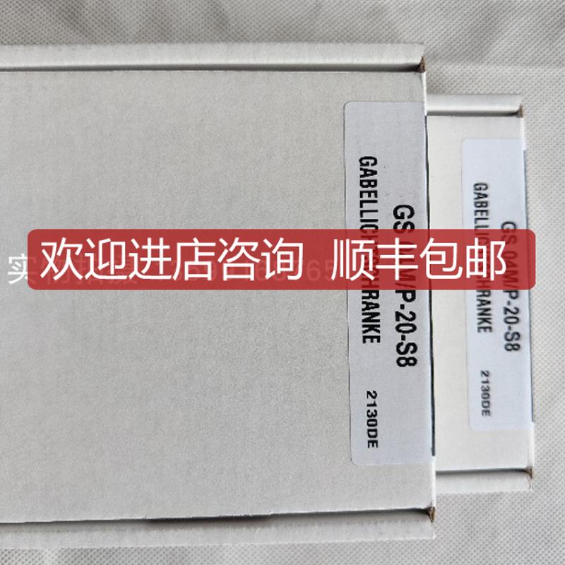 LEUZE/劳易测ISS 212MM/4NC-4E0-S12   50109676  应传器询价
