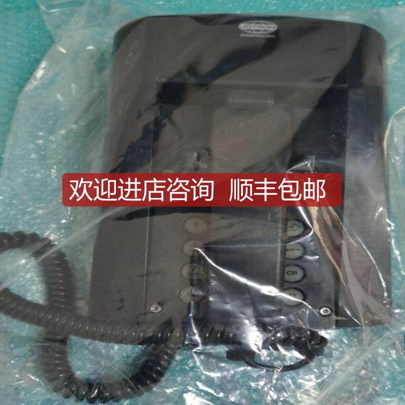 JOTRON船用电话 PHONTECH 5111询价