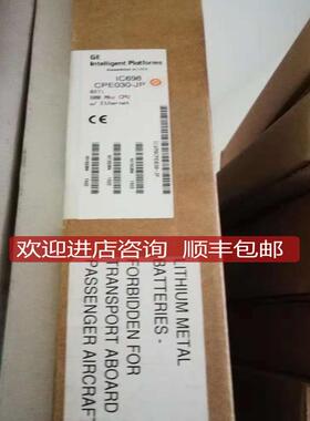 IC698CPE030 IC698CRE030 IC698CPE040 GE PLC控制器询价