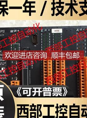 MCNT33-0/MCMZEA-0/MCCP30-010/MCE16A/MCA12C/ECEE询价
