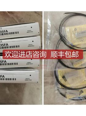 #基恩士 FU-35FA 光纤传器漫反射KEYEN询价