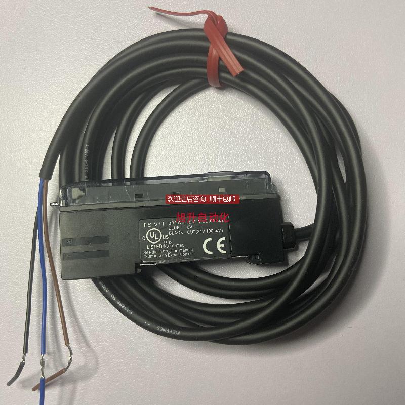 FS-V11 FS-V12 基恩士 FS-V11P FS-V12P FS-V10 FS-V3询价