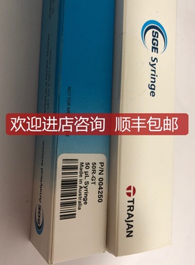 SGE进样针008100 1ml 微量进样器004250 004050可换针头50ul询价