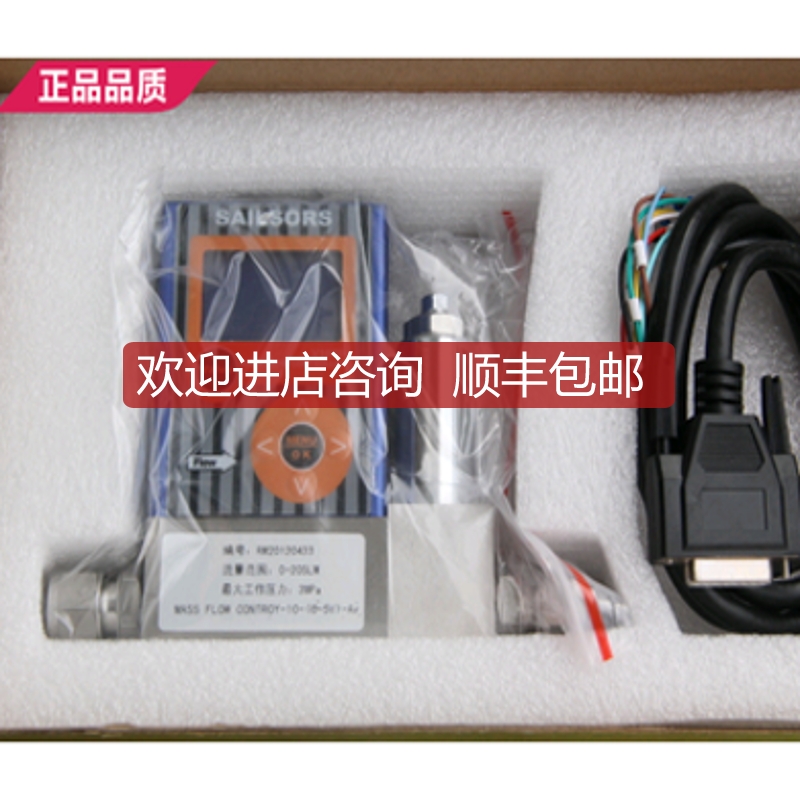 sailsors流量计 V10FD 询价
