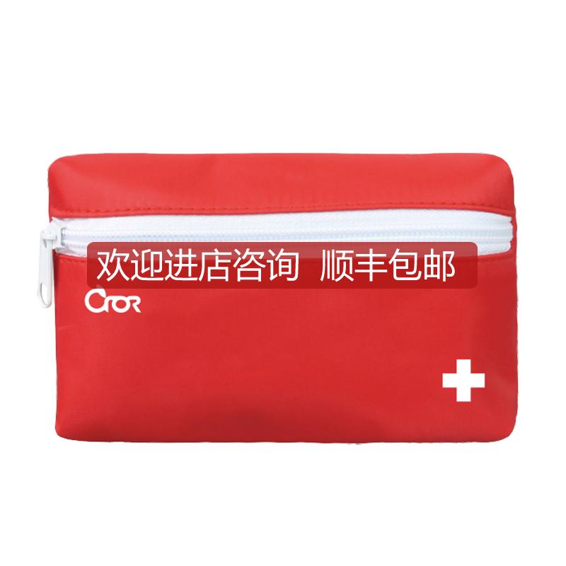 CROR/科洛防疫健康FY-002A，210mm130mm30mm询价