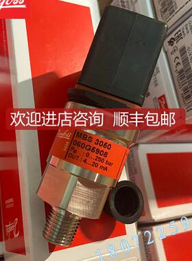 AKS3050 060G3591 丹佛斯DANFOSS 060G1045 压力变送器060G3询价