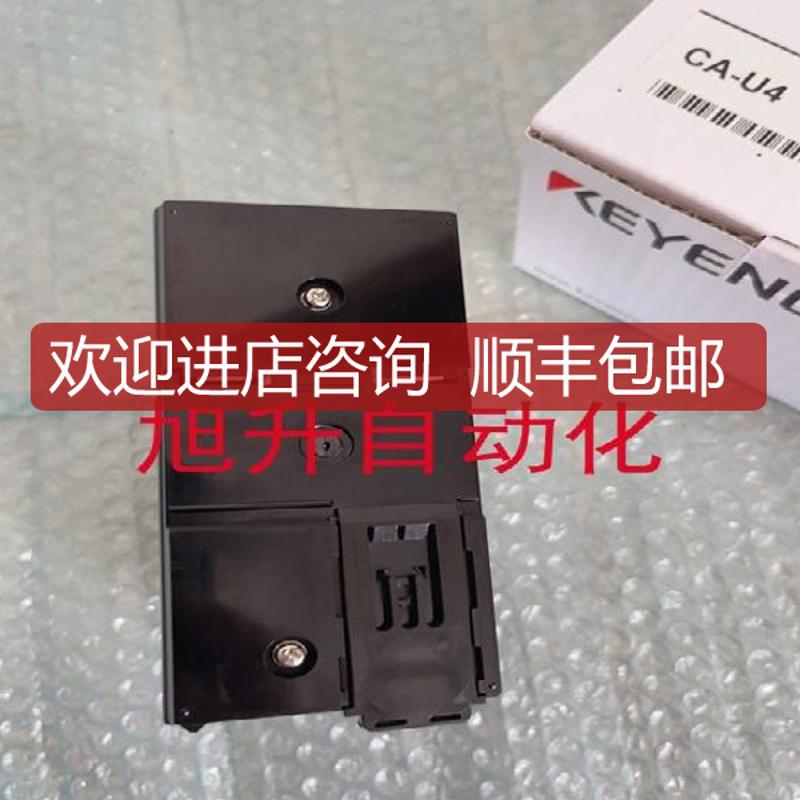 CA-U4 CA-U5 CA-SD1G CA-SD4G 基恩士  CA-SD16G CA-E询价