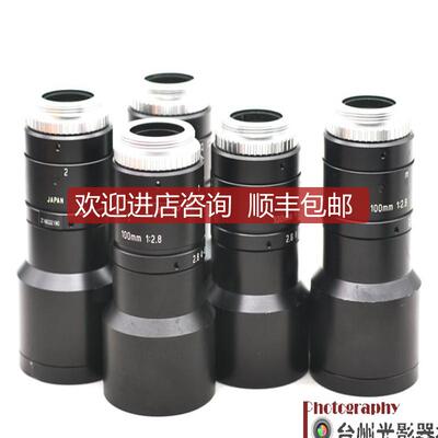 VST SV-10028H 100mm 1：2.8 C口工业镜头询价