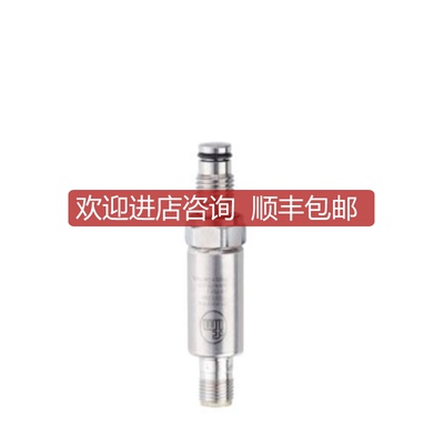 IFM压力传器PL5400 PL5412 PL5423 PL5401 PL5402 PY2033开关询价