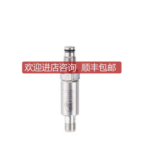 IFM压力传器PL5400 PL5412 PL5423 PL5401 PL5402 PY2033开关询价