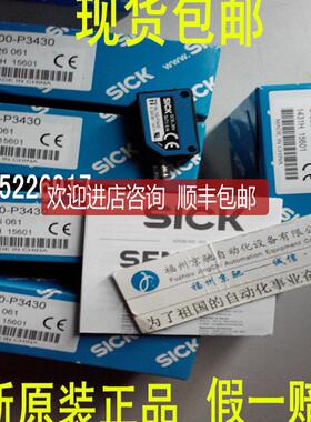 6050579 WL8-P1131S07SICK询价