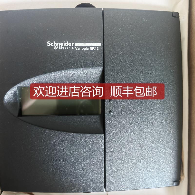 Varlogic NR12功率因数控制器52449 52448询价