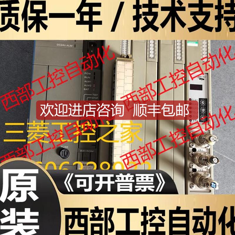 FTL010H-A10 FPU080H FTU513B 220A 211A FSB100A FUJI富士询价