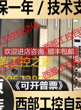 FTL010H-A10 FPU080H FTU513B 220A 211A FSB100A FUJI富士询价