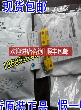 1073209 STR1-SAFF10P5 1073216 STR1-SAMF0AC5询价