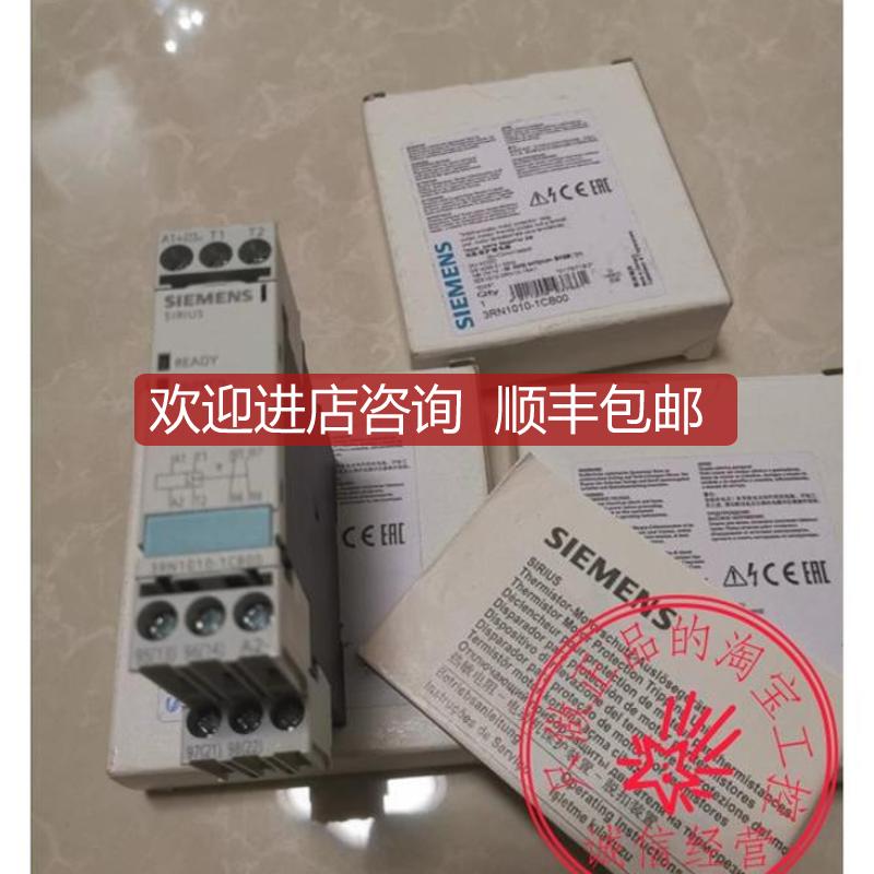 UG4614/4512/4622-1BR20/2BR20/1AW0/TK280/2821-2C询价