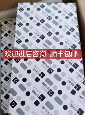 艾瑟菲智能照明模块ASF.RL.6.20AZSF.S询价