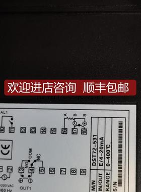 DST72 DST72-531 H-D72 HTECH HTECHtmc HD72 4-20ma温控询价