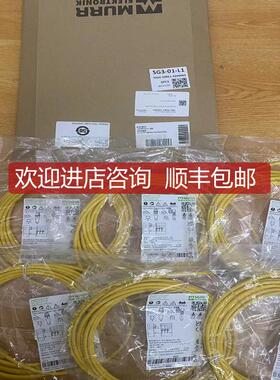 MURR连接器7000-40861-0300060询价