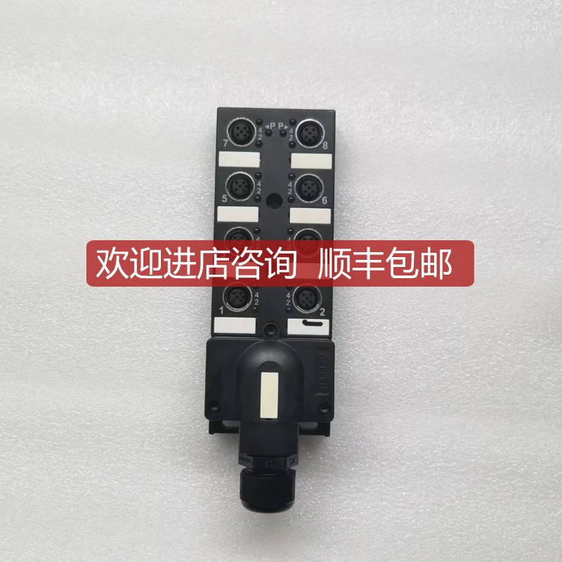 ECP8-12-3P-Q 分线盒询价
