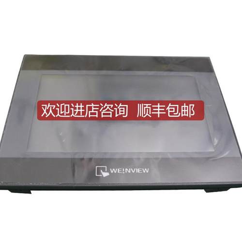 威纶MT8070IH TK8070IH MT6071IE MT8070MV MT8071询价