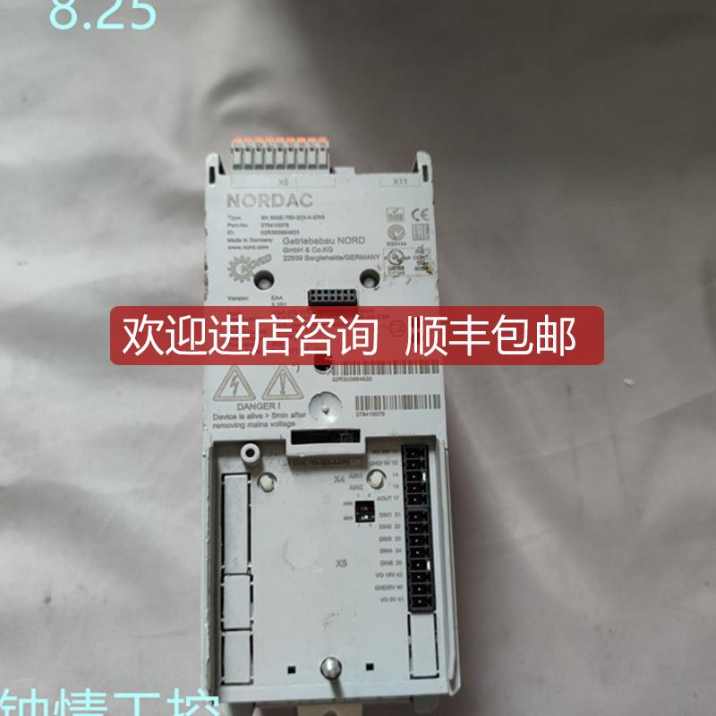 机 变频器NORDAC 500E SK 500E-750-323-A-ERS询价