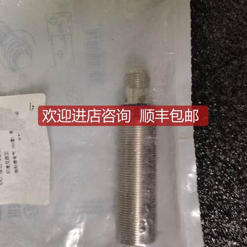 Telemecanique电式接近开关 XS618B1NBM12 询价