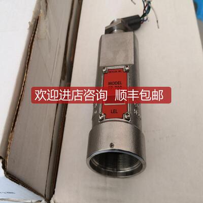 FP-700 927-525500-100 ITM 700-FP 询价