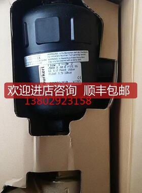 宝德burkert8045电磁流量计可询价